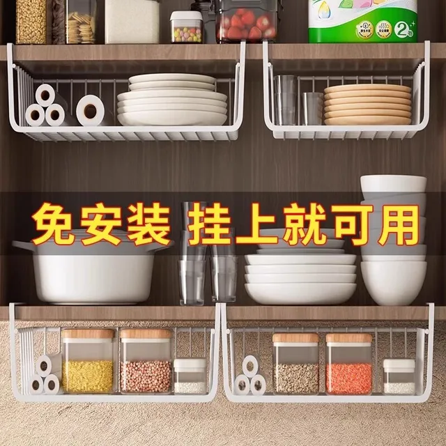 Подвесная корзина для хранения 2шт, белая